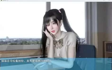 我的幸福人生 Windows游戏 预览图 5