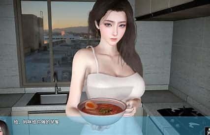 我的幸福人生 地图探索 画面 7