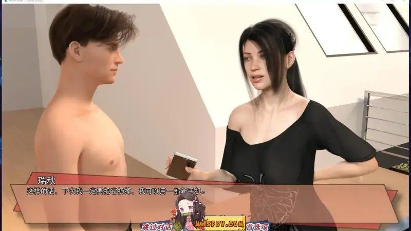 罪恶的快感GuiltyPleasure 角色养成 详情图 1