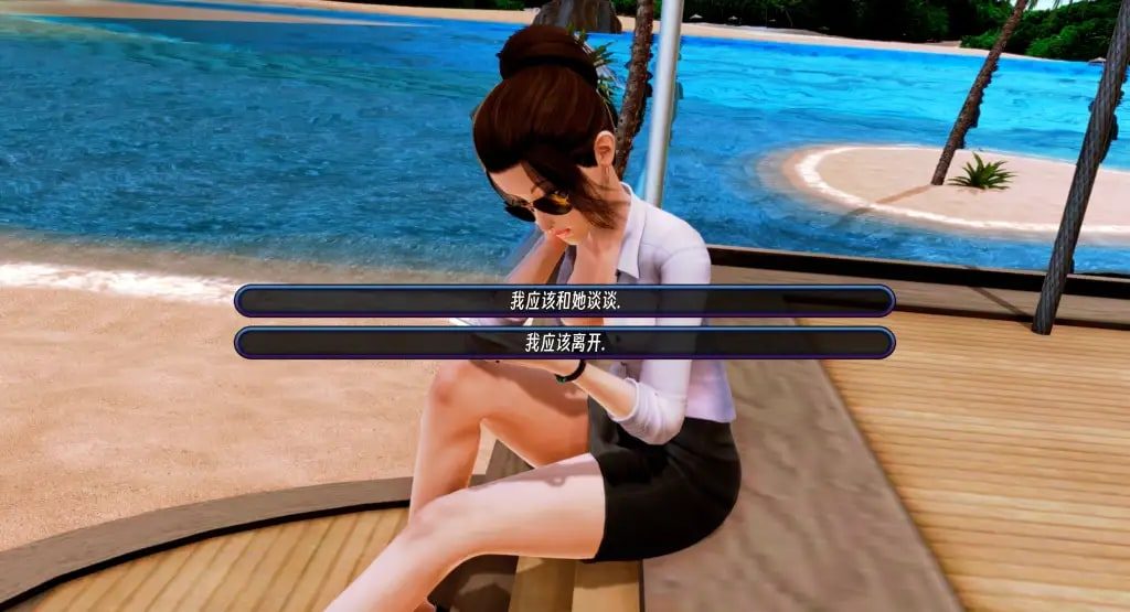 后宫酒店Harem Hotel 版本内容 详情图 3