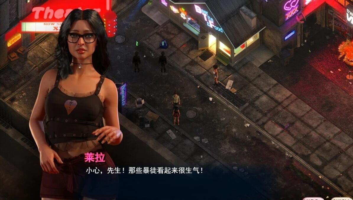 蛇之交响曲_Symphony of the Serpent CG回想 预览图 3