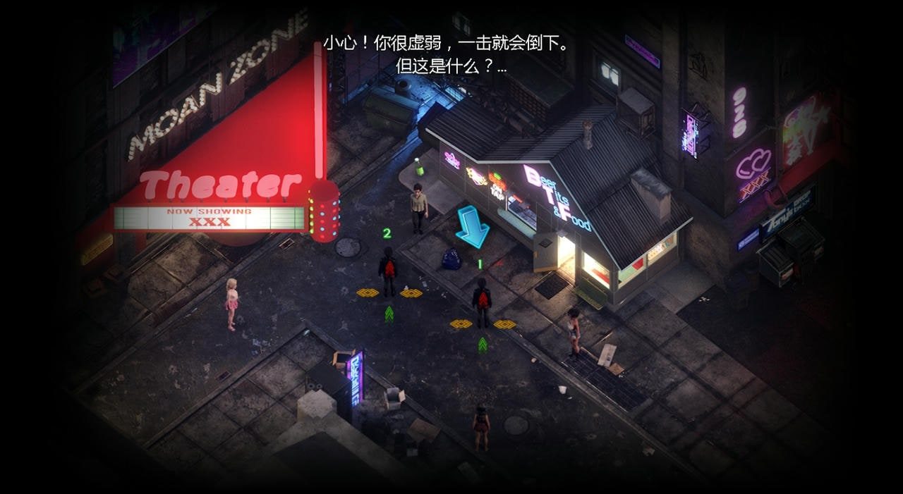 蛇之交响曲_Symphony of the Serpent 攻略要点 专题图 1