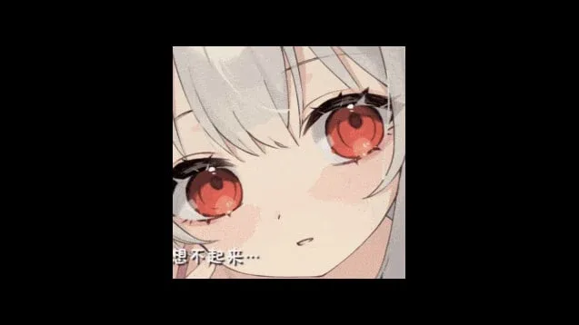 和存在感薄弱妹妹一起的简单生活 剧情分支 画面