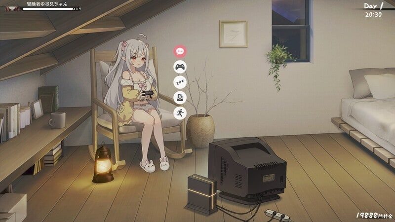 和存在感薄弱妹妹一起的简单生活 章节事件 预览图 3