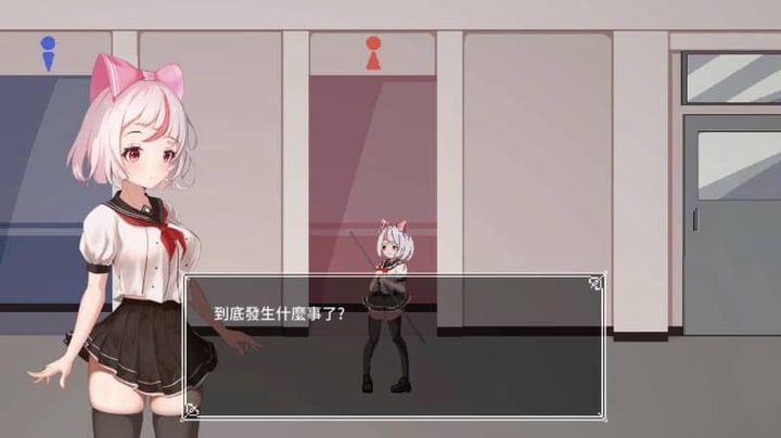 和存在感薄弱妹妹一起的简单生活 攻略要点 展示图 7