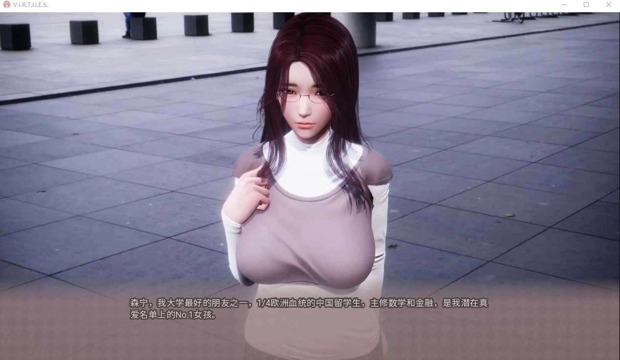 美德游戏 版本内容 页面配图 2