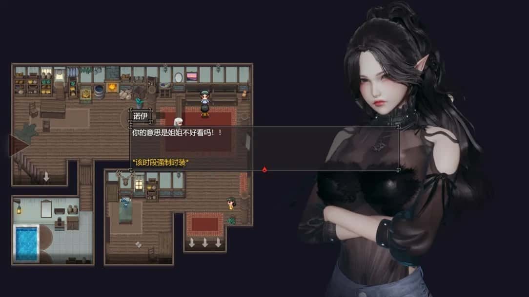 降临战纪 CG回想 画面 3