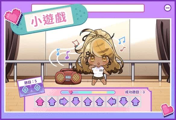 请成为最能干的VTuber吧! 操作界面 实机截图 1