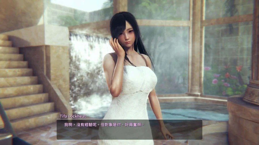 甜心选择2_Honey Select 2 Windows游戏 演示图 4
