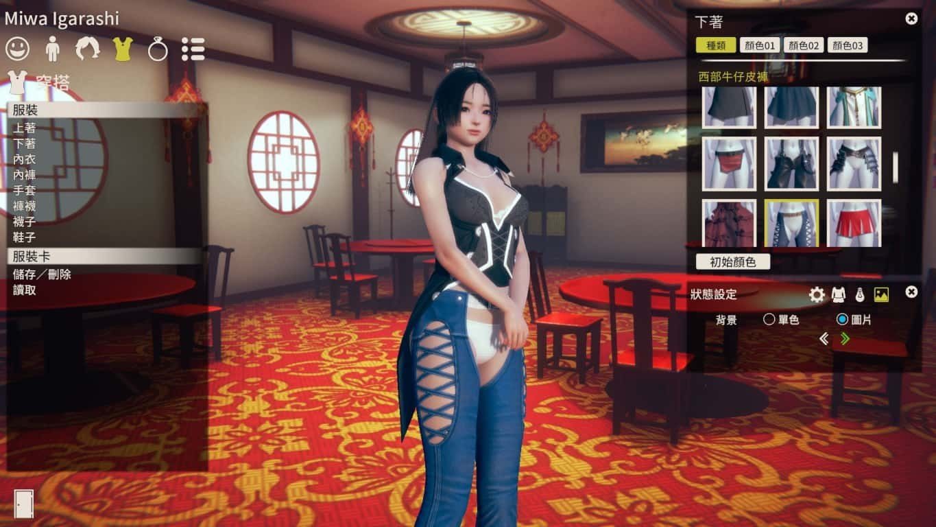 甜心选择2_Honey Select 2 版本内容 展示图 7