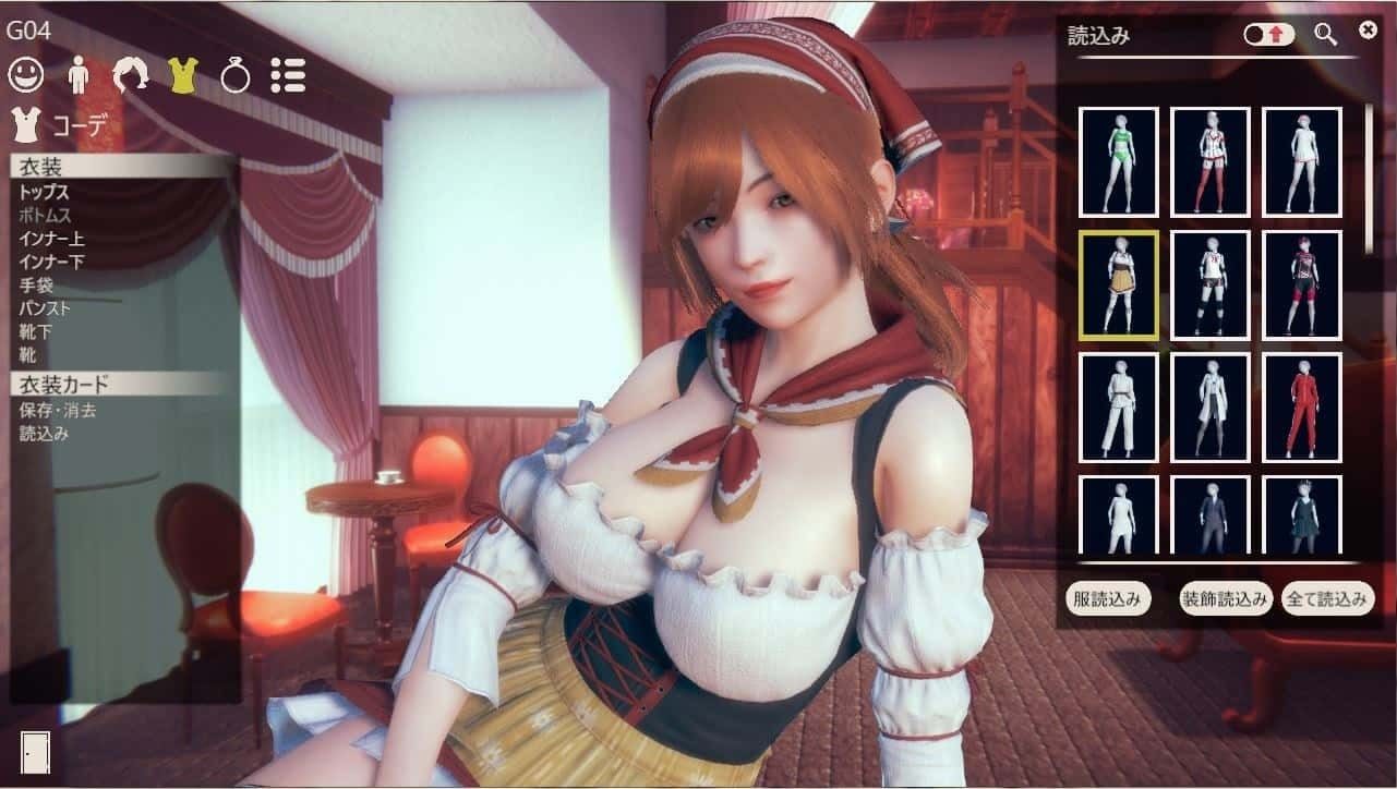甜心选择2_Honey Select 2 互动剧情 实机截图 6