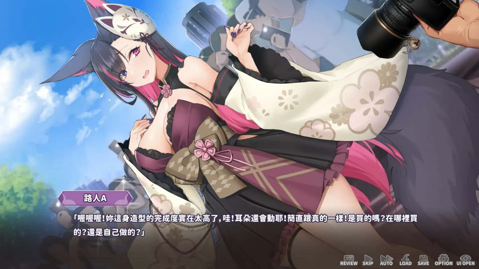 妖狐的深夜直播 地图探索 预览图 2