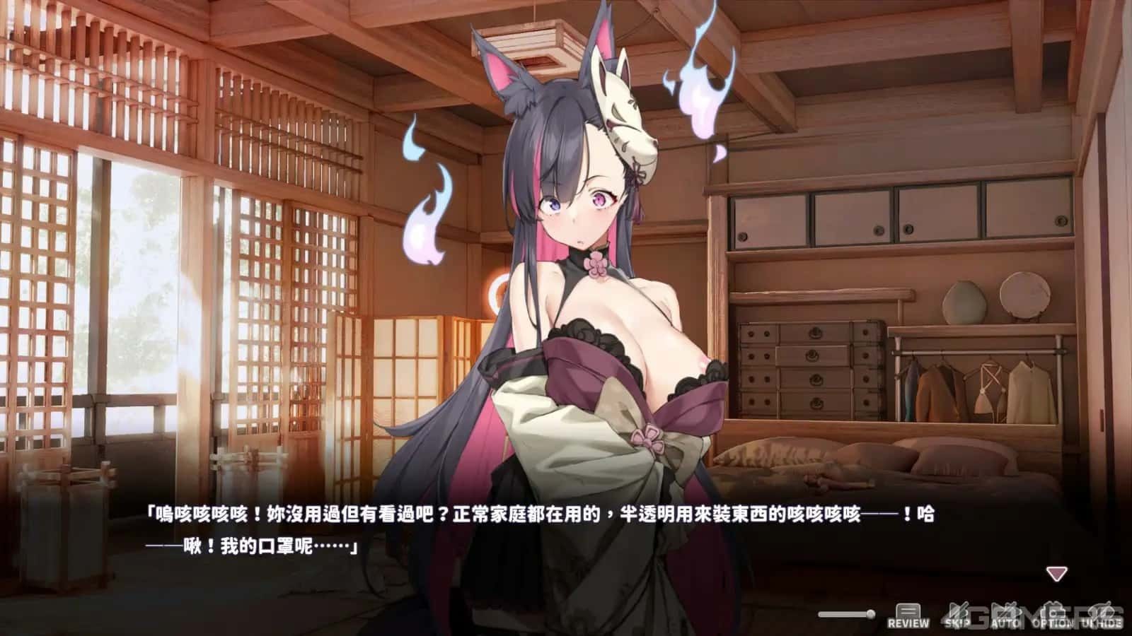 妖狐的深夜直播 操作界面 实机截图 4