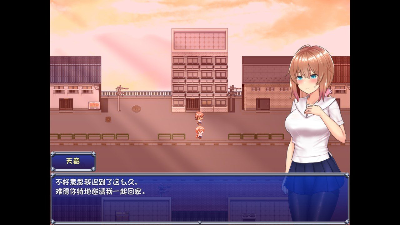 魔法少女天穹法妮雅MagicalGirlCelesphonia 故事片段 预览图 6