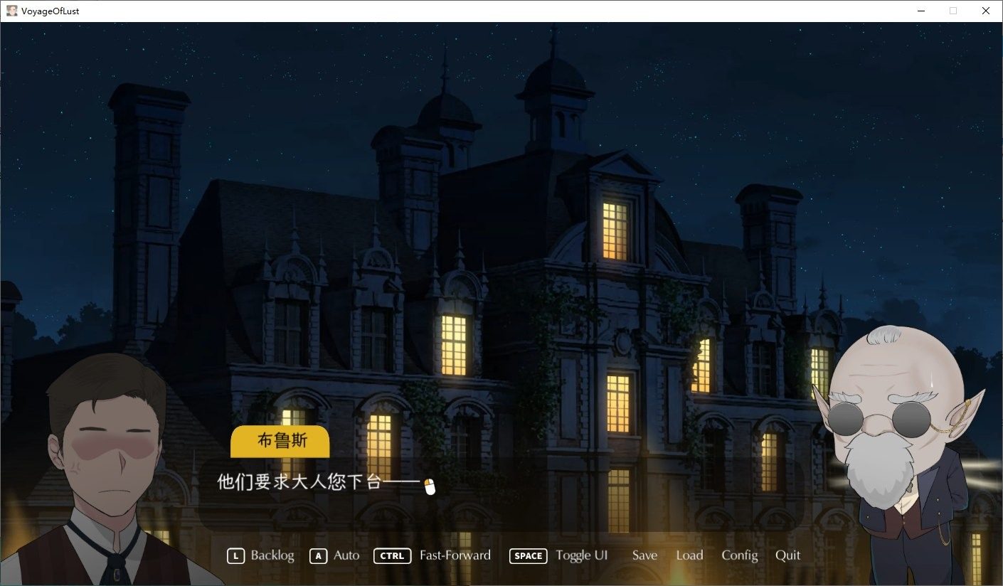 NTRMAN游戏合集 角色路线 页面配图 1