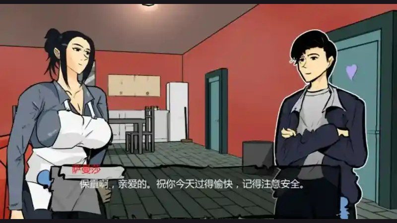 单亲妈妈 沙盒剧情 玩法截图 3